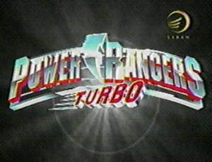 Power Rangers Turbo